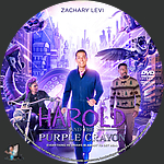 Harold_and_the_Purple_Crayon_DVD_v1.jpg