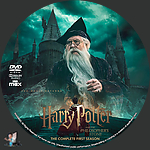 Harry_Potter___Season_1_DVD_v3.jpg