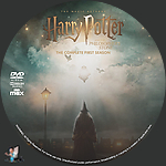 Harry_Potter___Season_1_DVD_v4.jpg
