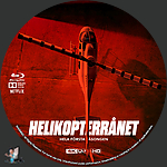 Filename=Helikopterranet_4K_BD_v1.jpg
Filesize=1876KiB
Dimensions=1500x1500
Date added=Nov 24, 2024 Helikopterranet_4K_BD_v1.jpg