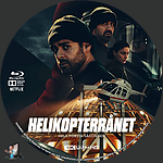 Filename=Helikopterranet_4K_BD_v3.jpg
Filesize=1105KiB
Dimensions=1500x1500
Date added=Nov 24, 2024 Helikopterranet_4K_BD_v3.jpg