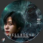 Hellbound___Season_2_DVD_v1.jpg