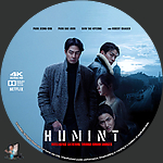 Humint_4K_BD_v1.jpg