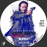 Filename=John_Wick_4K_BD_v4.jpg
Filesize=4036KiB
Dimensions=1500x1500
Date added=Nov 12, 2022 John_Wick_4K_BD_v4.jpg