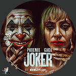 Filename=Joker_Folie_A_Deux_4K_BD_v6.jpg
Filesize=731KiB
Dimensions=1500x1500
Date added=Sep 01, 2024 Joker_Folie_A_Deux_4K_BD_v6.jpg