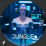 Jung_E_BD_v3.jpg