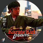 Karate_Kid_Legends_DVD_v3.jpg