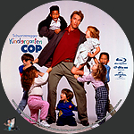 Kindergarten_Cop_BD_v2.jpg