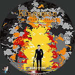 Filename=Kingsman_The_Golden_Circle_4K_BD_v2.jpg
Filesize=2616KiB
Dimensions=1500x1500
Date added=Apr 29, 2024 Kingsman_The_Golden_Circle_4K_BD_v2.jpg