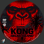 Kong_Skull_Island_DVD_v11.jpg