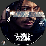 Last_Samurai_Standing___Season_1_4K_BD_v1.jpg