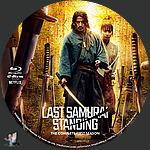 Last_Samurai_Standing___Season_1_BD_v2.jpg