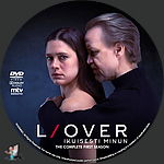 Lover_ikuisesti_minun___Season_1_DVD_v2.jpg