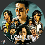 Filename=Low_Life___Season_1_BD_v1.jpg
Filesize=1816KiB
Dimensions=1500x1500
Date added=Jul 18, 2025 Low_Life___Season_1_BD_v1.jpg