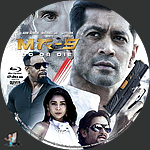Filename=MR_9_Do_or_Die_BD_v2.jpg
Filesize=1622KiB
Dimensions=1500x1500
Date added=Jul 07, 2024 MR_9_Do_or_Die_BD_v2.jpg