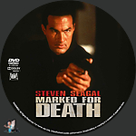 Marked_For_Death_DVD_v3.jpg