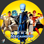Megamind_DVD_v2.jpg