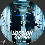 Filename=Mission_Cross_4K_BD_v2.jpg
Filesize=568KiB
Dimensions=1500x1500
Date added=Aug 10, 2024 Mission_Cross_4K_BD_v2.jpg