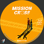 Filename=Mission_Cross_4K_BD_v3.jpg
Filesize=776KiB
Dimensions=1500x1500
Date added=Aug 10, 2024 Mission_Cross_4K_BD_v3.jpg