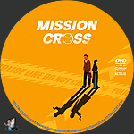 Mission_Cross_DVD_v3.jpg
