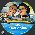 Filename=My_Apologies_BD_v1.jpg
Filesize=1224KiB
Dimensions=1500x1500
Date added=Apr 17, 2023 My_Apologies_BD_v1.jpg