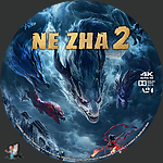 Filename=Ne_Zha_2_4K_BD_v2.jpg
Filesize=789KiB
Dimensions=1500x1500
Date added=Aug 04, 2025 Ne_Zha_2_4K_BD_v2.jpg