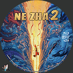 Ne_Zha_2_BD_v11.jpg