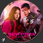 Newtopia___Season_1_DVD_v1.jpg