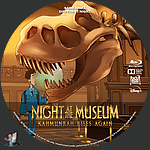 Night_at_the_Museum_Kahmunrah_Rises_Again_BD_v3.jpg
