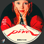 Filename=Pearl_4K_BD_v1.jpg
Filesize=2087KiB
Dimensions=1500x1500
Date added=Oct 25, 2022 Pearl_4K_BD_v1.jpg