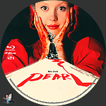 Filename=Pearl_BD_v1.jpg
Filesize=2079KiB
Dimensions=1500x1500
Date added=Sep 16, 2022 Pearl_BD_v1.jpg