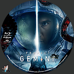 Project_Gemini_BD_v2.jpg
