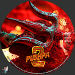 Pushpa_The_Rule___Part_2_DVD_v5.jpg