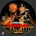 Rambo_III_4K_BD_v2.jpg