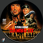 Rambo_III_DVD_v2.jpg