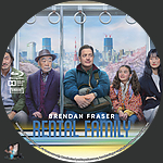 Rental_Family_BD_v2.jpg