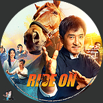 Ride_On_BD_v2.jpg