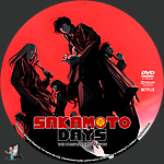 Filename=Sakamoto_Days____Season_1_DVD_v2.jpg
Filesize=1145KiB
Dimensions=1500x1500
Date added=Mar 24, 2025 Sakamoto_Days____Season_1_DVD_v2.jpg