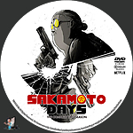 Filename=Sakamoto_Days____Season_1_DVD_v3.jpg
Filesize=771KiB
Dimensions=1500x1500
Date added=Mar 24, 2025 Sakamoto_Days____Season_1_DVD_v3.jpg