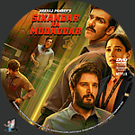 Filename=Sikandar_Ka_Muqaddar_DVD_v2.jpg
Filesize=1659KiB
Dimensions=1500x1500
Date added=Dec 01, 2024 Sikandar_Ka_Muqaddar_DVD_v2.jpg