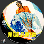 Solaris_BD_v2.jpg