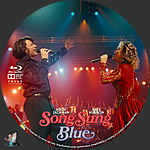 Song_Sung_Blue_BD_v3.jpg