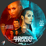 Speed_Train_BD_v1.jpg