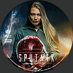 Filename=Sputnik_DVD_v4.jpg
Filesize=1331KiB
Dimensions=1500x1500
Date added=Apr 12, 2022 Sputnik_DVD_v4.jpg