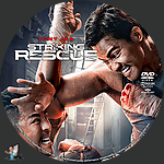 Filename=Striking_Rescue_DVD_v2.jpg
Filesize=1830KiB
Dimensions=1500x1500
Date added=Nov 26, 2024 Striking_Rescue_DVD_v2.jpg