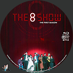 The_8_Show___The_First_Season_BD_v1.jpg