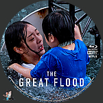 Filename=The_Great_Flood_BD_v2.jpg
Filesize=761KiB
Dimensions=1500x1500
Date added=Sep 18, 2025 The_Great_Flood_BD_v2.jpg