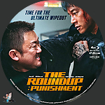 Filename=The_Roundup_Punishment_BD_v1.jpg
Filesize=1716KiB
Dimensions=1500x1500
Date added=Jul 02, 2024 The_Roundup_Punishment_BD_v1.jpg