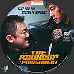 The_Roundup_Punishment_DVD_v1.jpg
