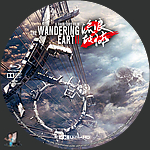 Filename=The_Wandering_Earth_II_4K_BD_v2.jpg
Filesize=2086KiB
Dimensions=1500x1500
Date added=Apr 15, 2023 The_Wandering_Earth_II_4K_BD_v2.jpg